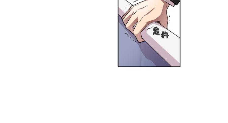第3话 相亲对象(1/2)-第3话