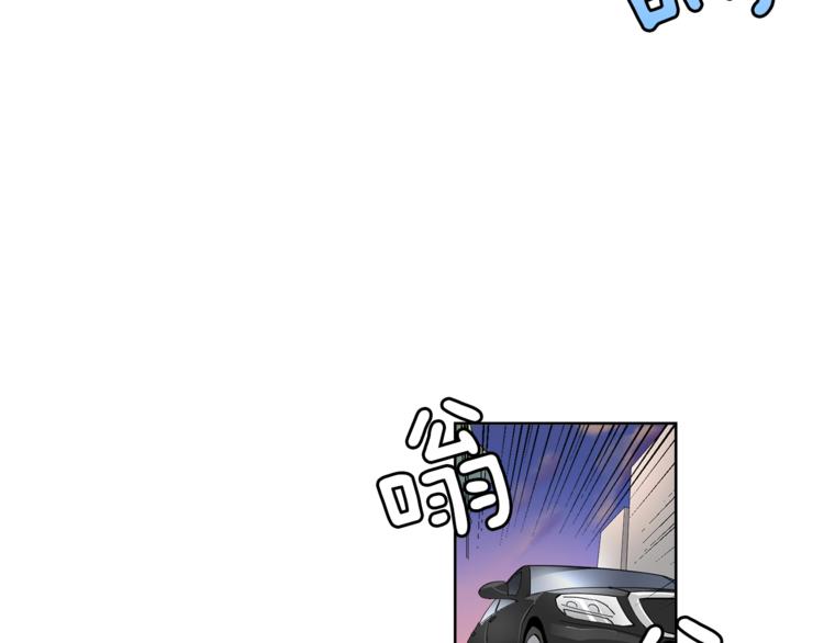 第3话 相亲对象(1/2)-第3话