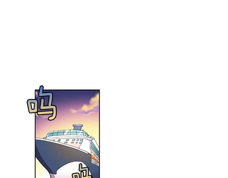 第3话 相亲对象(1/2)-第3话