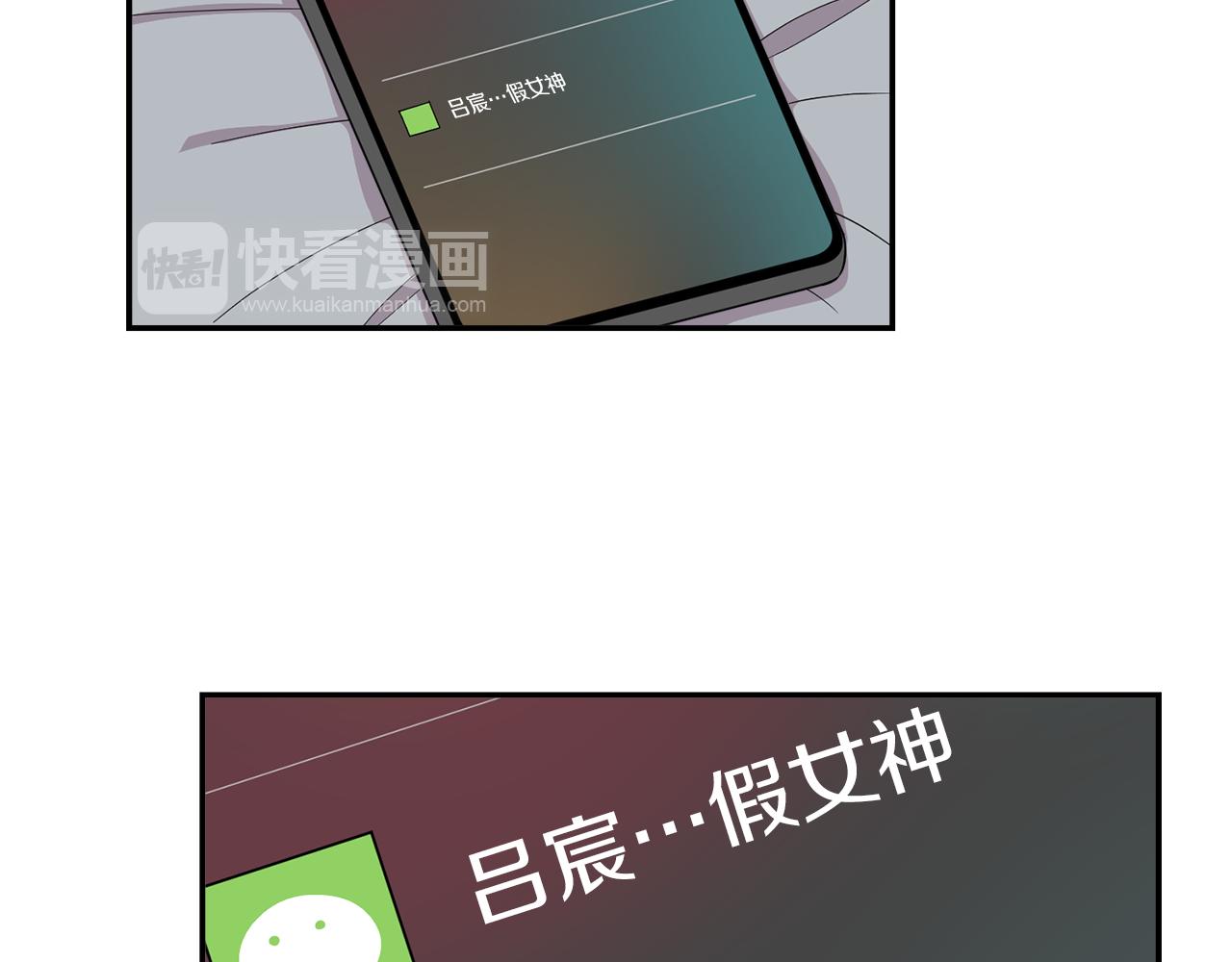 第21话 交易开始吧(1/2)-第21话