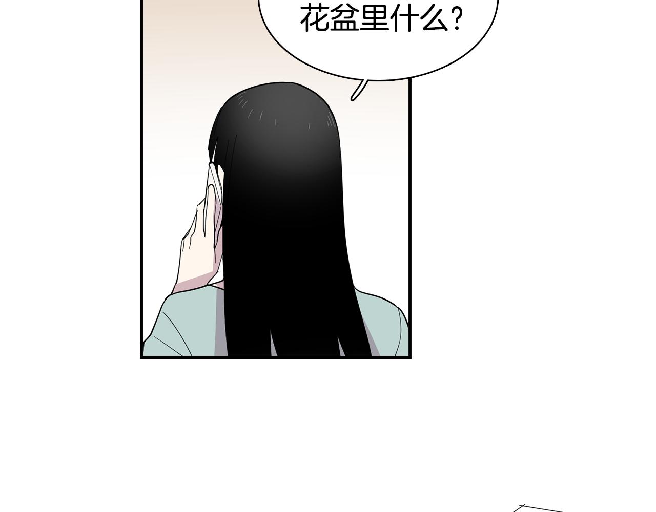 第21话 交易开始吧(1/2)-第21话