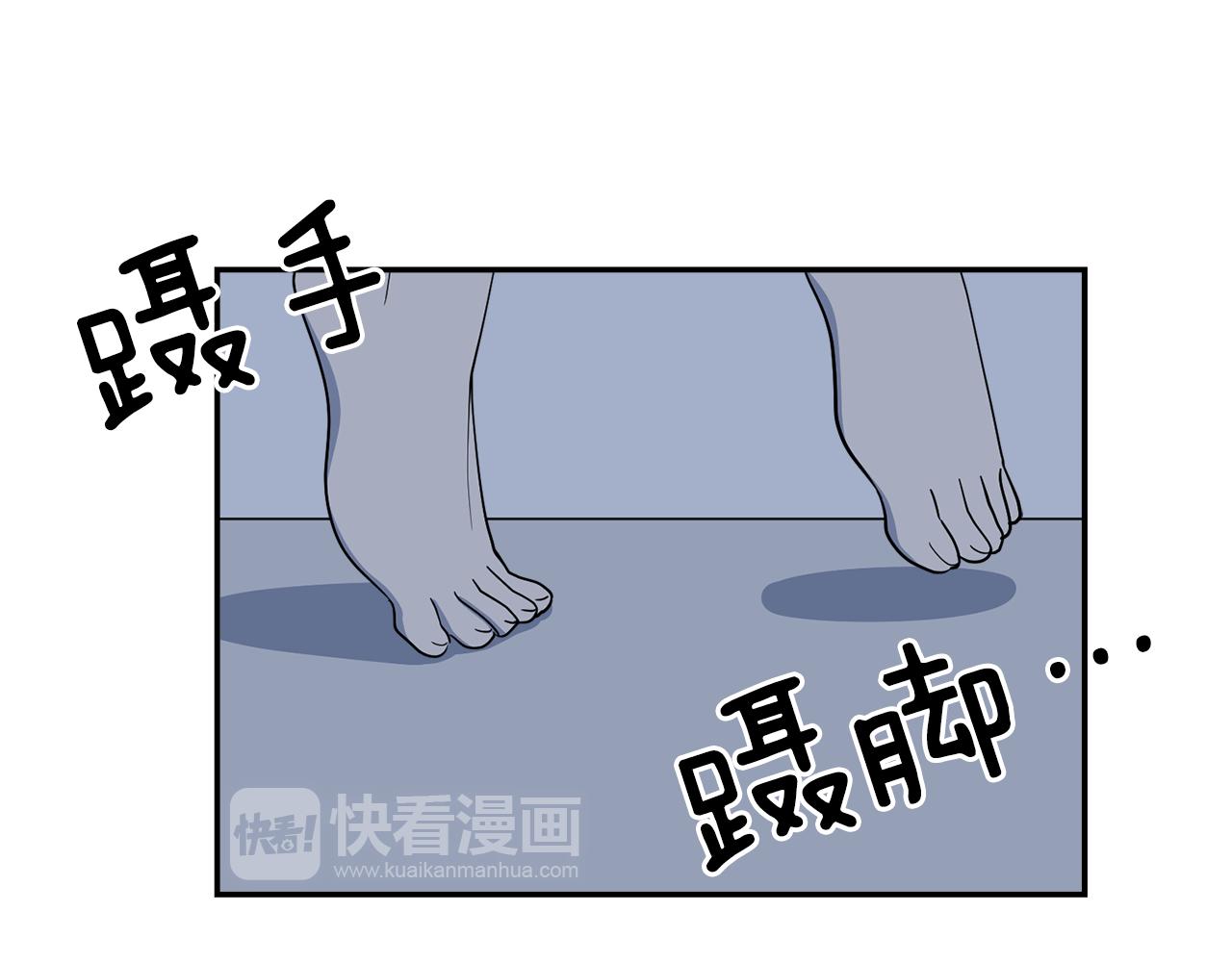 第21话 交易开始吧(1/2)-第21话
