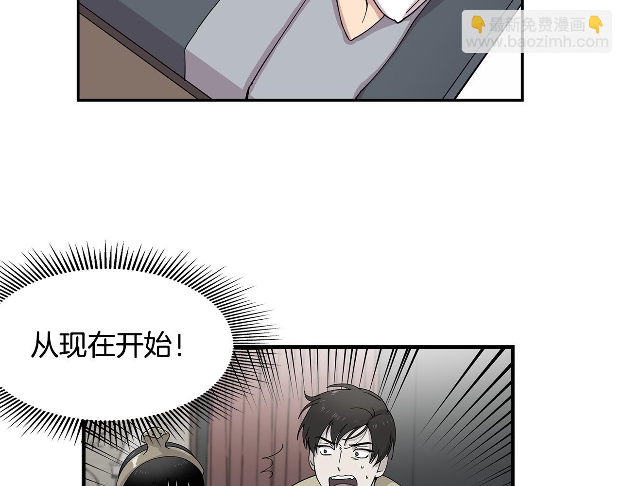 第21话 交易开始吧(1/2)-第21话
