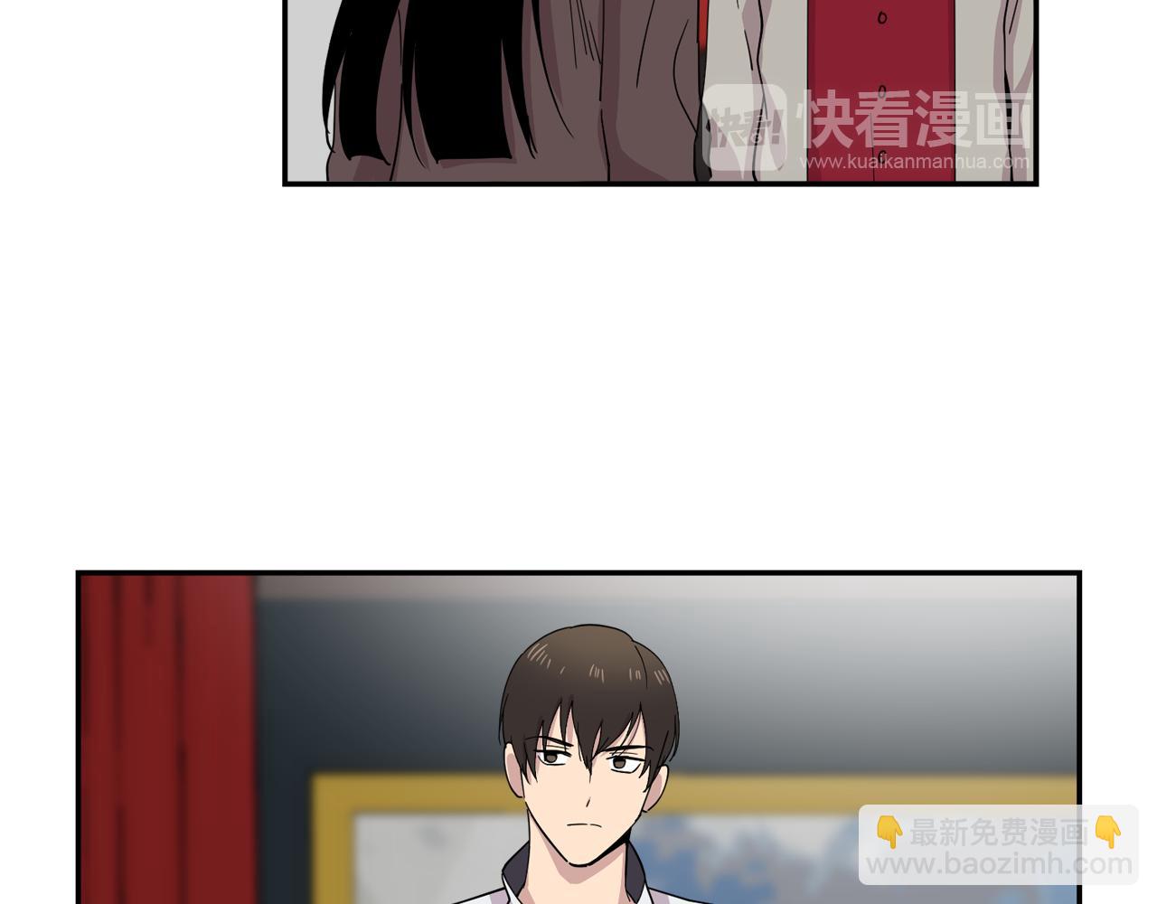 第23话 珍珠苦行(1/2)-第23话