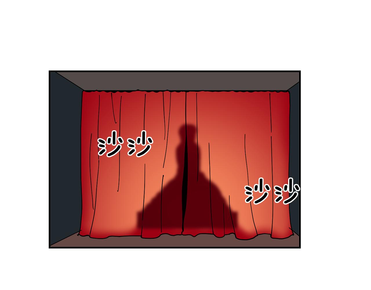 第25话 &ldquo;神&rdquo;的旨意(1/2)-第25话