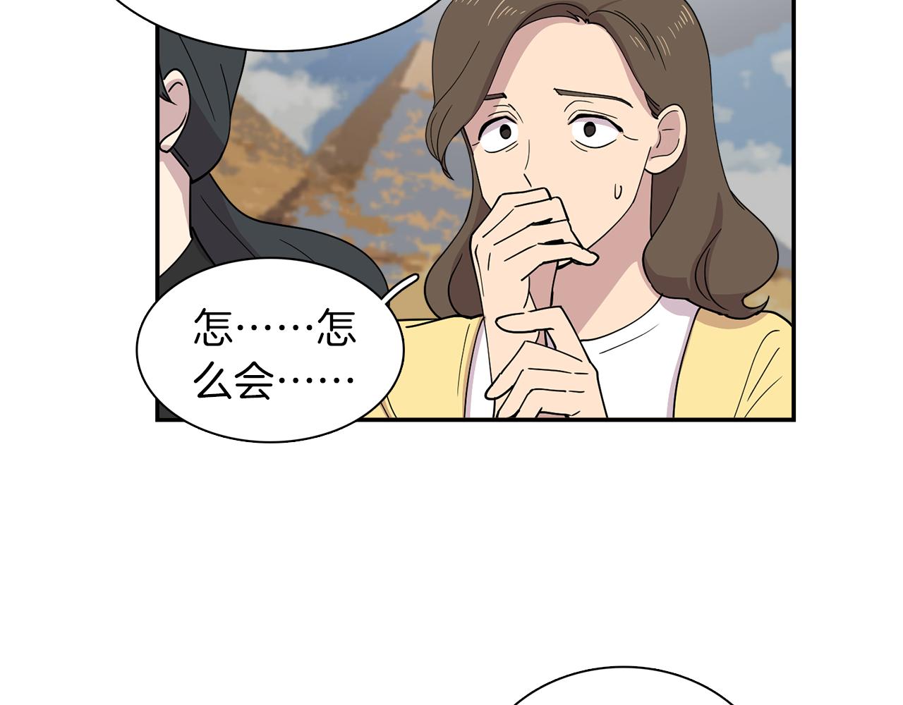 第25话 &ldquo;神&rdquo;的旨意(1/2)-第25话