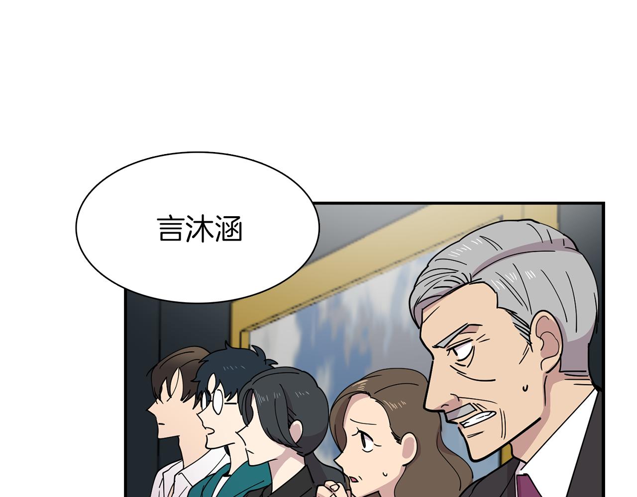 第25话 &ldquo;神&rdquo;的旨意(1/2)-第25话