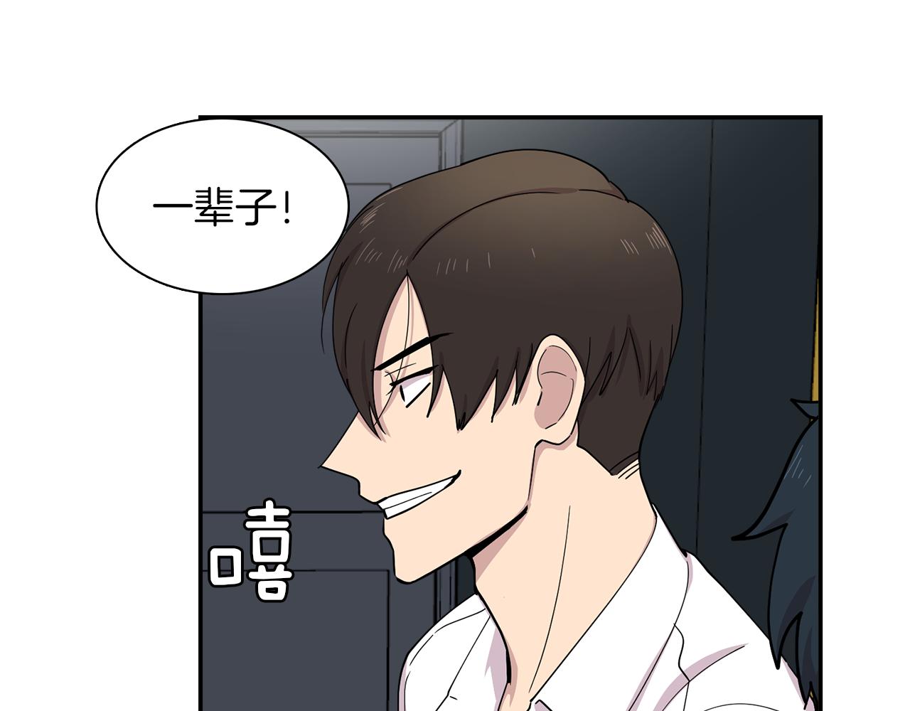 第25话 &ldquo;神&rdquo;的旨意(1/2)-第25话