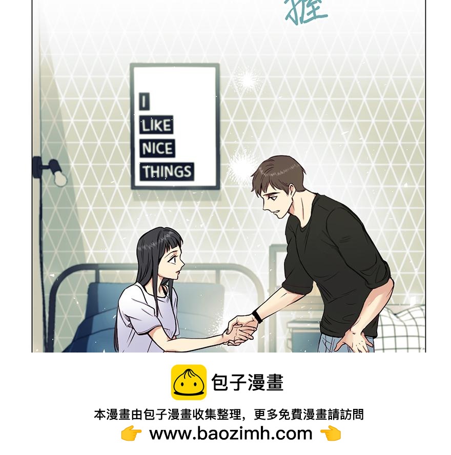 第27话&ldquo;人类都是自私的生物&rdquo;(1/4)-第29话