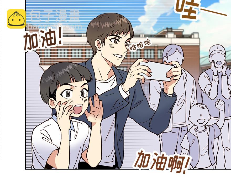 第29话 运动会(1/4)-第31话
