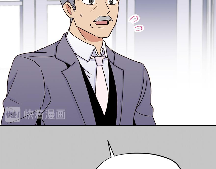 第31话 怎么会是她？！(1/4)-第33话