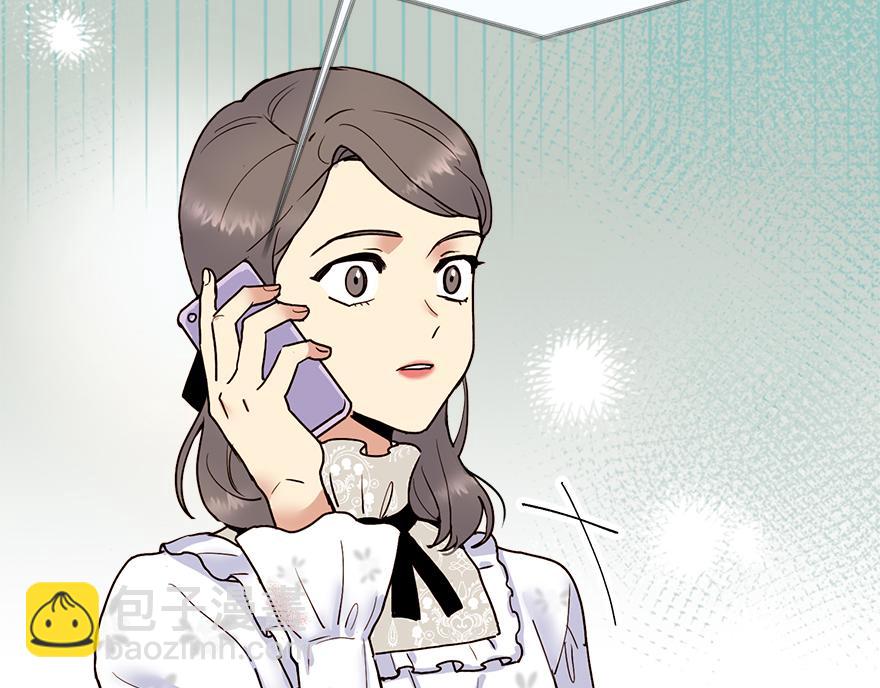 第33话 真的骨折了？！(1/4)-第35话