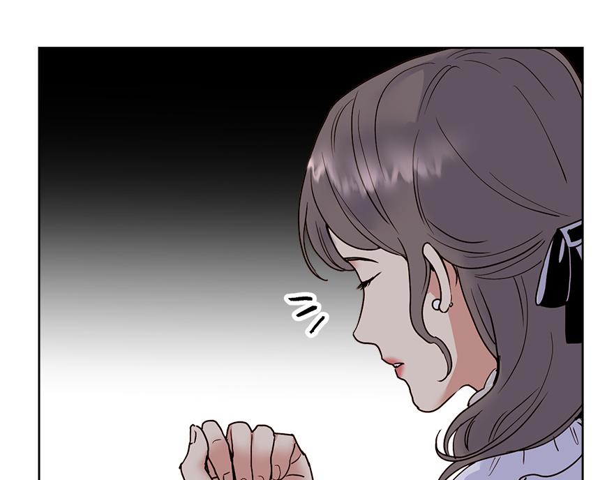 第33话 真的骨折了？！(1/4)-第35话