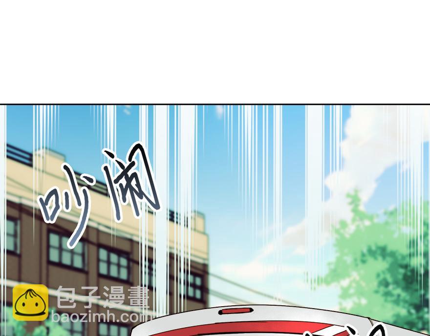 第33话 真的骨折了？！(1/4)-第35话