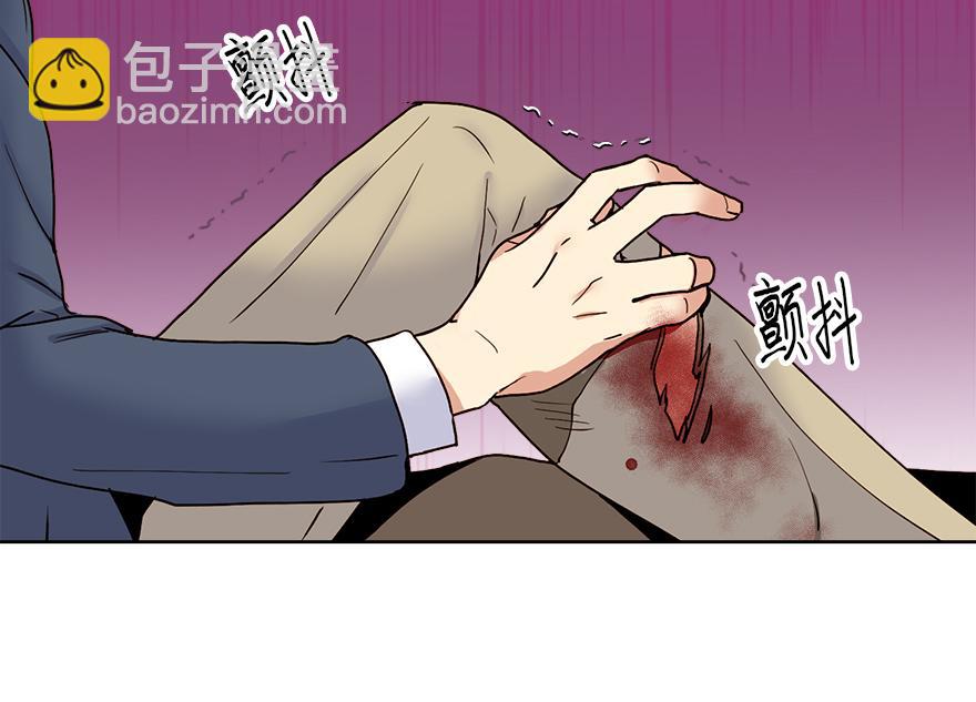 第33话 真的骨折了？！(1/4)-第35话