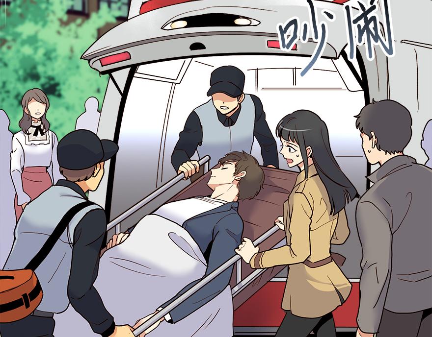 第33话 真的骨折了？！(1/4)-第35话