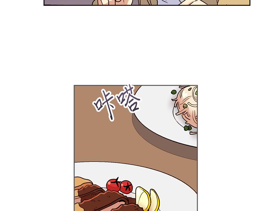 第35话 爷爷的秘密？(1/3)-第37话