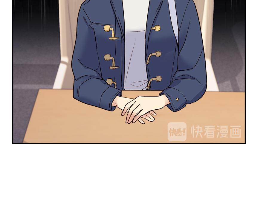 第37话 文乔英的怀疑(1/4)-第39话