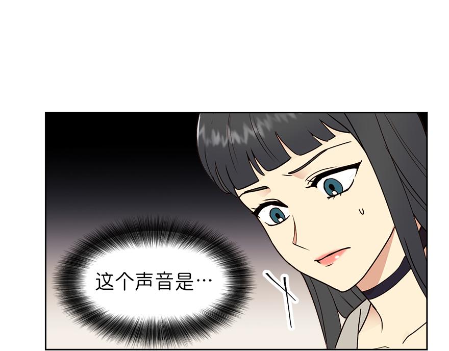 第37话 文乔英的怀疑(1/4)-第39话