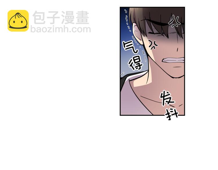 第5话 给我三十万！(1/2)-第5话