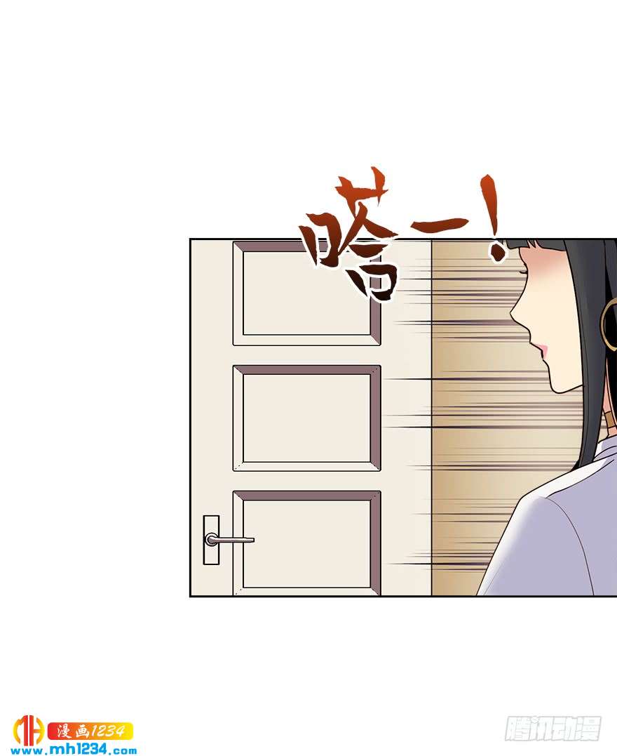 39 约会(1/2)-第41话