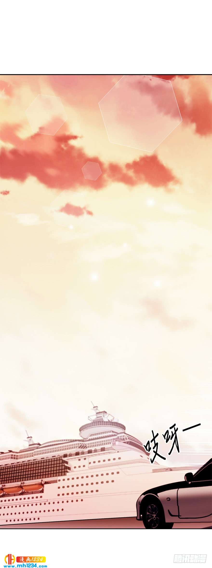 39 约会(1/2)-第41话