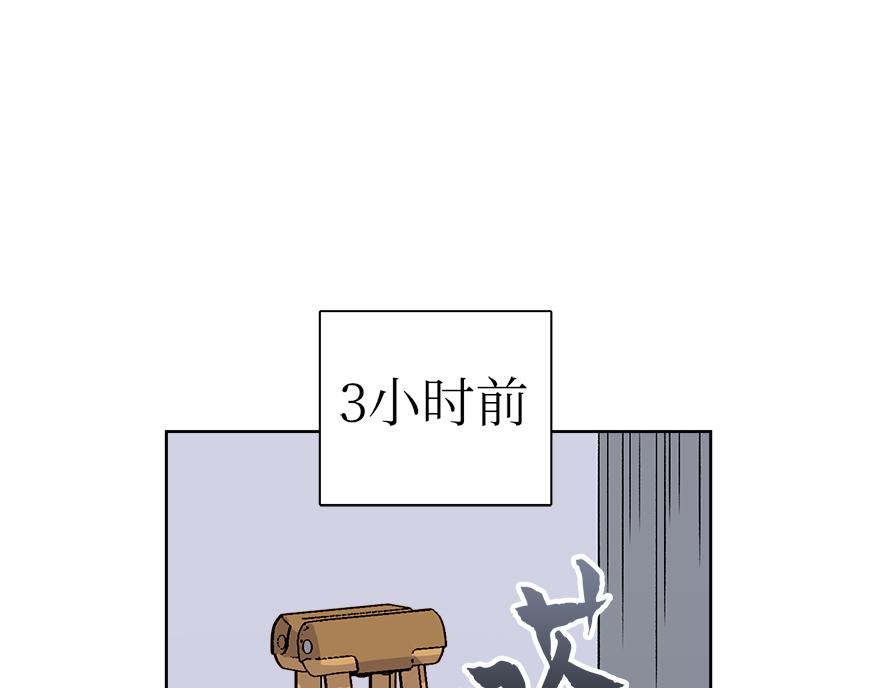 第41话 喜欢哥哥！(1/3)-第43话