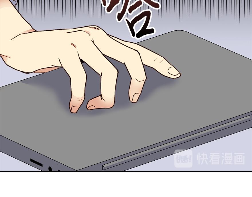 第41话 喜欢哥哥！(1/3)-第43话