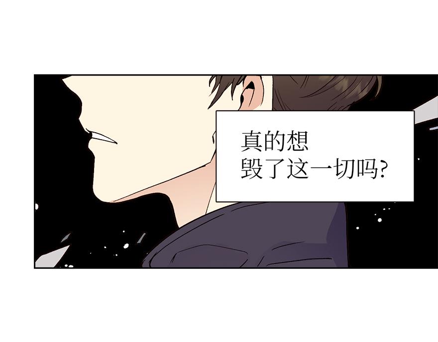第43话 开运的代价(1/4)-第45话