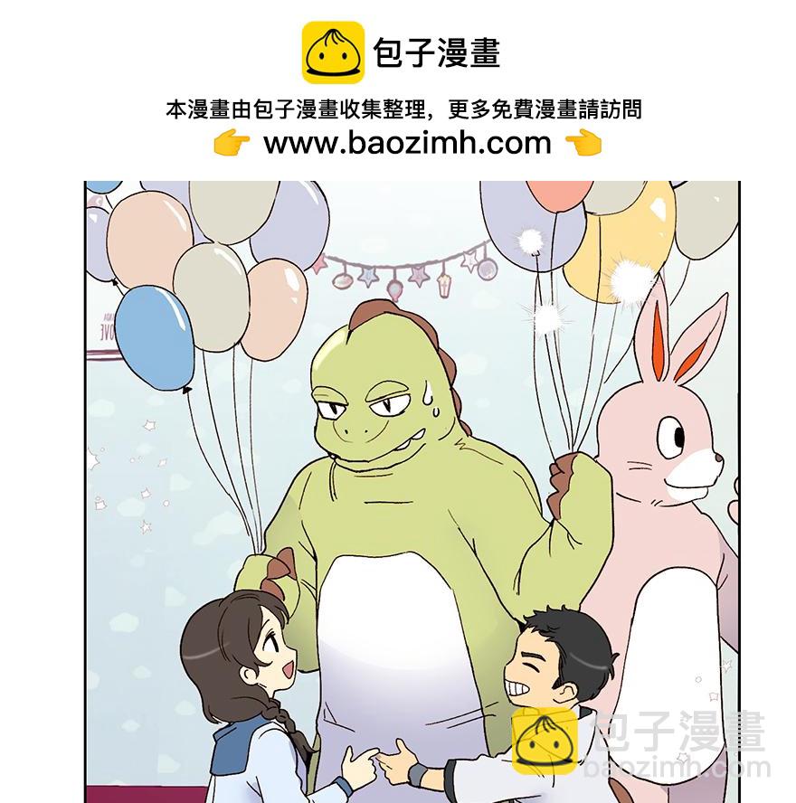 第43话 开运的代价(1/4)-第45话
