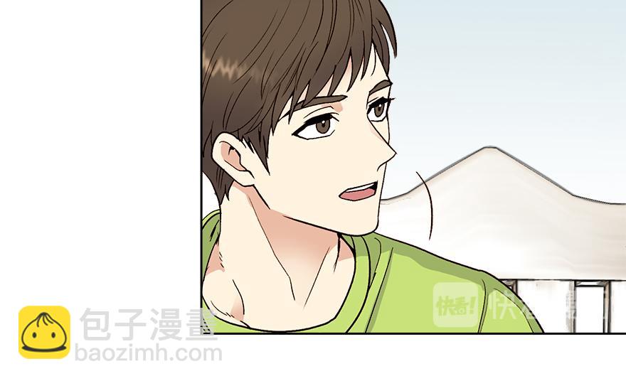 第43话 开运的代价(1/4)-第45话