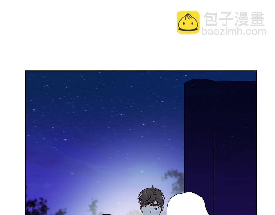 第45话 送你的礼物(1/5)-第47话