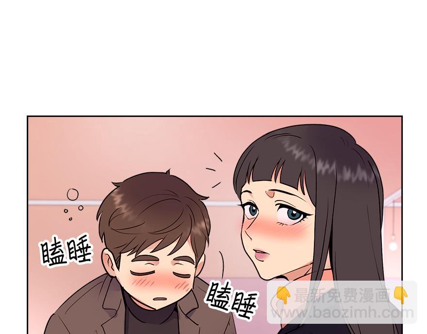第47话 说不清的吻(1/4)-第49话