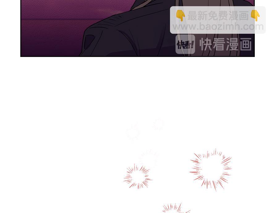 第47话 说不清的吻(1/4)-第49话