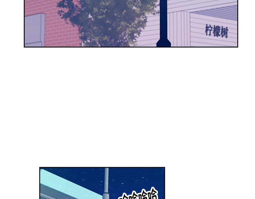 第47话 说不清的吻(1/4)-第49话