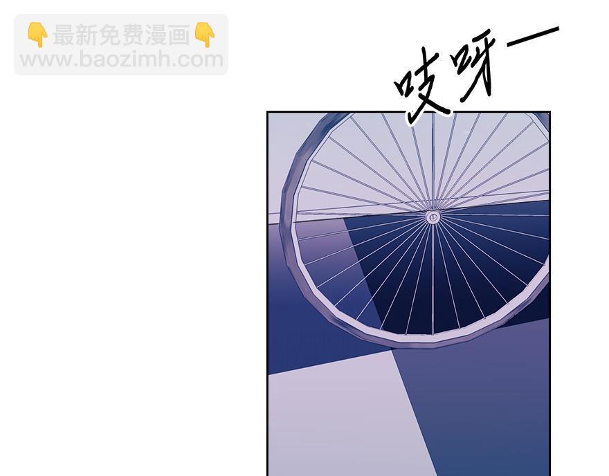 第47话 说不清的吻(1/4)-第49话