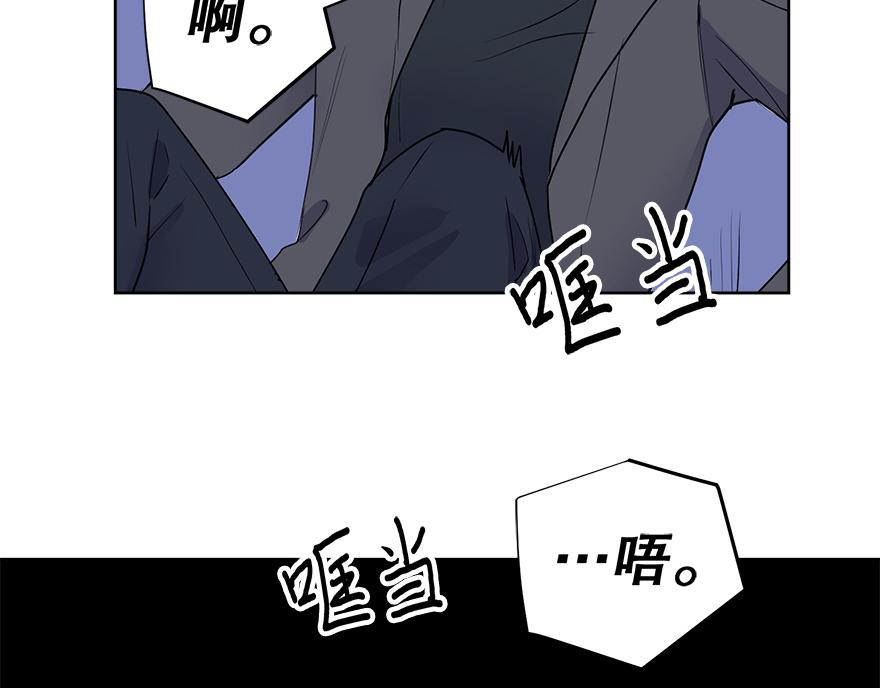 第47话 说不清的吻(1/4)-第49话