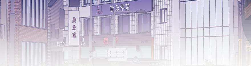 第47话 说不清的吻(1/4)-第49话
