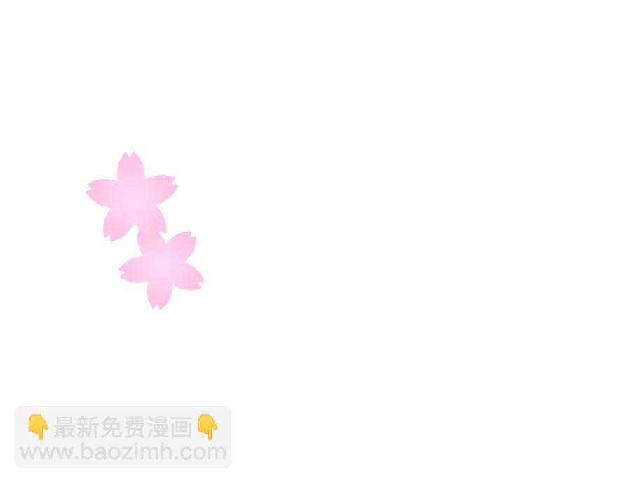 第47话 说不清的吻(1/4)-第49话