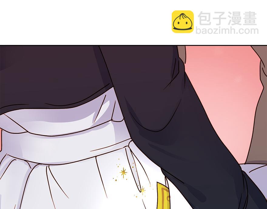 第47话 说不清的吻(1/4)-第49话