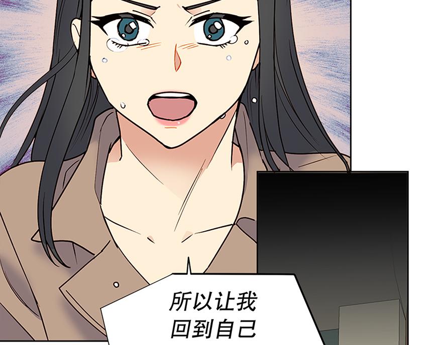 第49话 我也爱我的父亲(1/4)-第51话