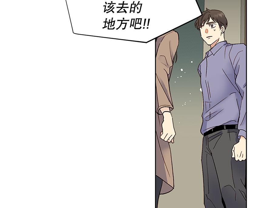 第49话 我也爱我的父亲(1/4)-第51话