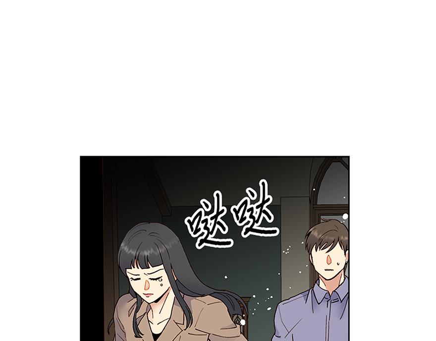 第49话 我也爱我的父亲(1/4)-第51话