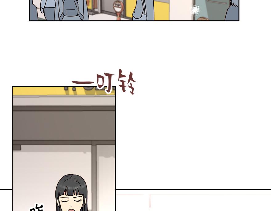 第49话 我也爱我的父亲(1/4)-第51话