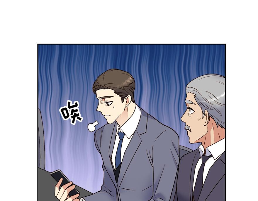 第49话 我也爱我的父亲(1/4)-第51话