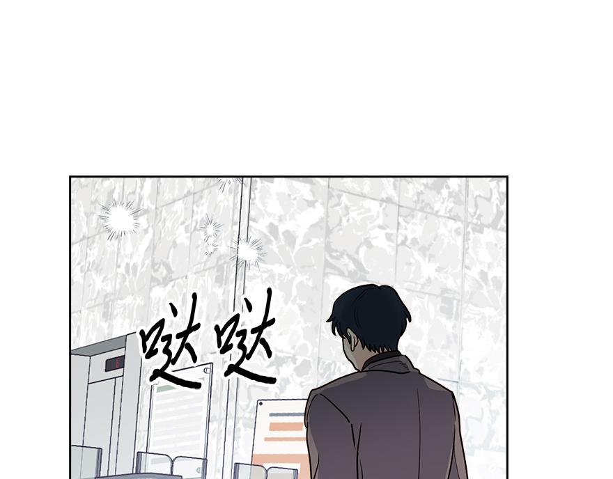 第49话 我也爱我的父亲(1/4)-第51话