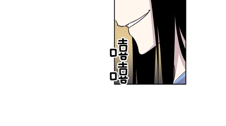 第7话 天上掉馅饼！(1/2)-第7话
