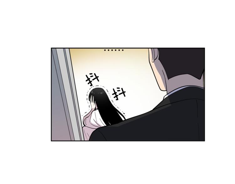 第9话 这是在告白？(1/2)-第9话