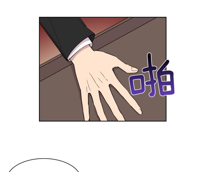 第9话 这是在告白？(1/2)-第9话