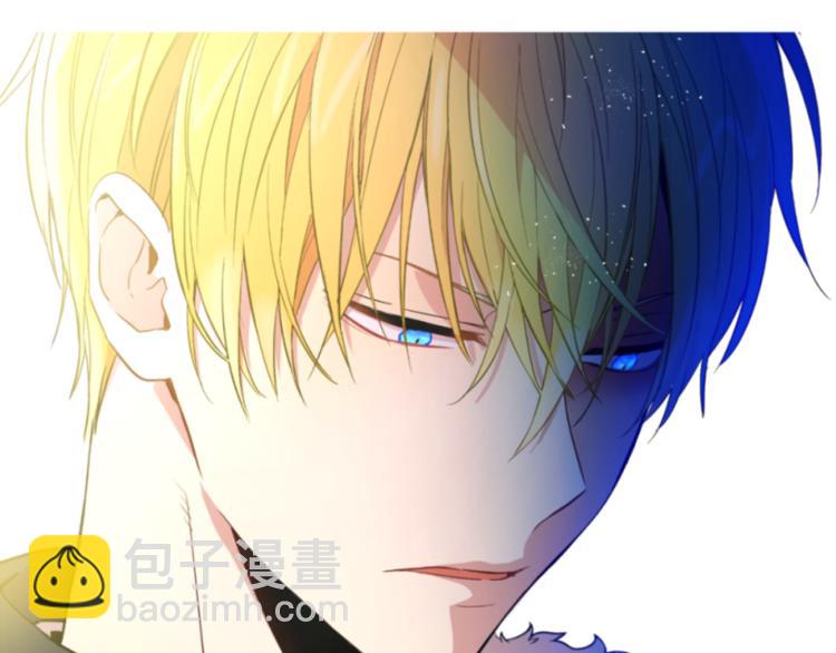 🍟某天成为公主 第1+2话 穿越成公主了？ 第20页